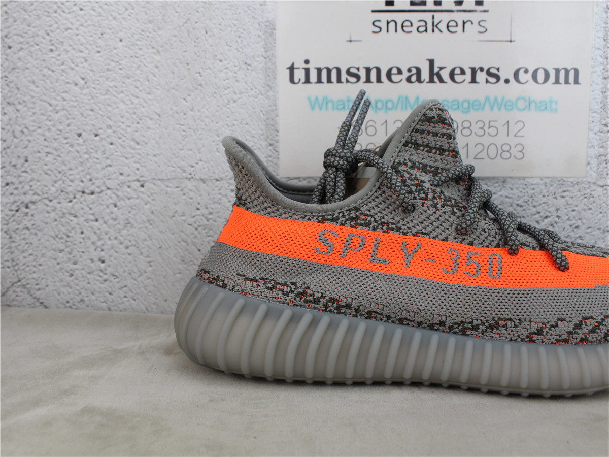 Yeezy Boost 350 V2 Beluga Reflective GW1229